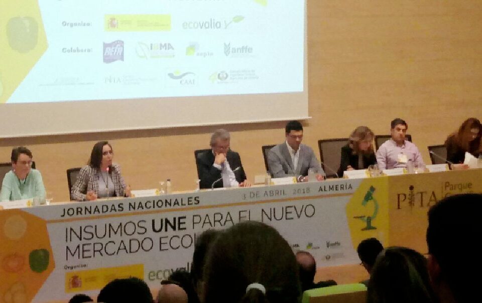Jornadas Nacionales de Insumos UNE para el Nuevo Mercado Ecológico